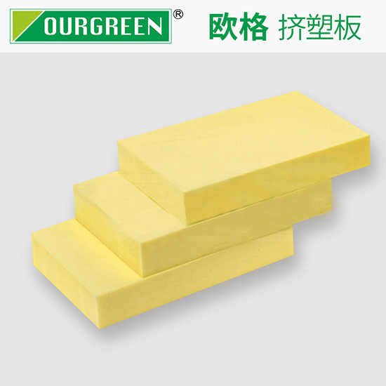 地暖保溫擠塑板的突出功能是什么？-南京歐格