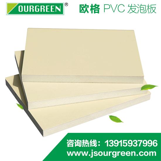 雪弗板的行業應用 雪弗板的行業應用